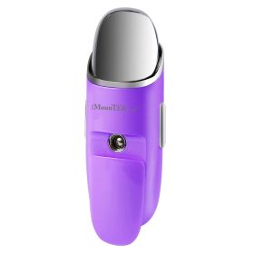 Nano Facial Mister Nano Cool Mist Facial Sprayer Portable Handy Face Steamer Moisturizing Massager USB Charge (Option: Violet)